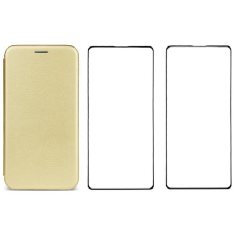 Комплект для Huawei mate 20 lite : чехол книжка золотой + два закаленных защитных стекла с черной рамкой на весь экран
