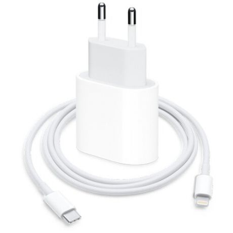Блок для быстрой зарядки iPhone и провод зарядки/Android/Адаптер питания выход USB- C/СЗУ для айфона 12 Type- C/type c. Кабель Type- C - Lightning в комплекте.