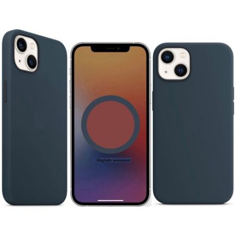 Чехол на Айфон 13 силиконовый противоударный магсейф с Анимацией для iPhone 13 Silicone Case MagSafe с защитой камеры и экрана (Темно-розовый)