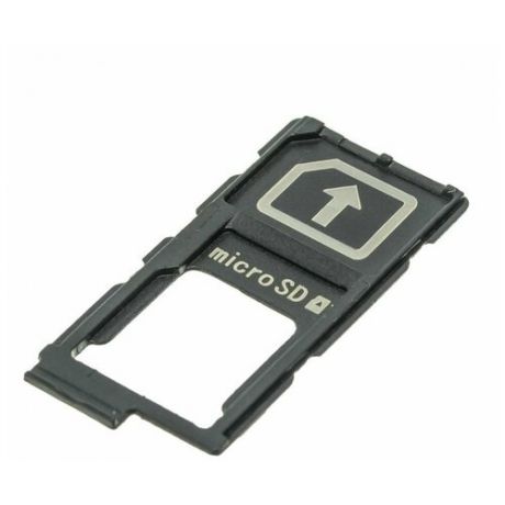 Держатель сим карты (SIM) + карты памяти (MicroSD) для Sony E6553 Xperia Z3+ / E6653 Xperia Z5 / E6853 Xperia Z5 Premium, черный