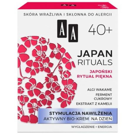 JAPAN RITUALS 40+ AA Активный био-крем дневной Стимулирование увлажнения, 50 мл