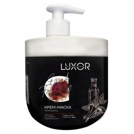 LUXOR Professional Крем-маска для волос с перцем (капсаицином) и маслом чиа, 1000 мл