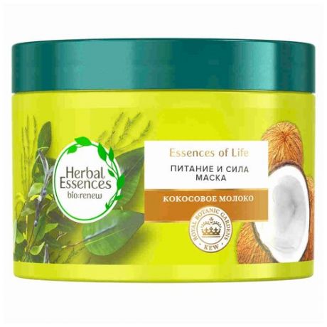 Herbal Essences питание и сила маска кокосовое молоко 450мл.