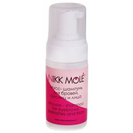 Nikk Mole Мусс-шампунь для бровей, ресниц и лица