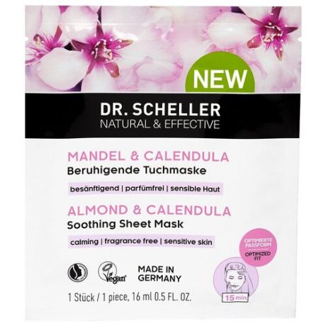 Dr. Scheller Cosmetics успокаивающая тканевая маска Миндаль и календула, 16 мл