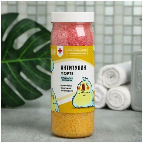 Соль для ванны Антитупин 620 г цитрусовый микс