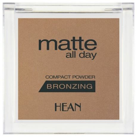 Hean Компактная матовая пудра Matte All Day Compact Bronzing, 505 jamaica sun