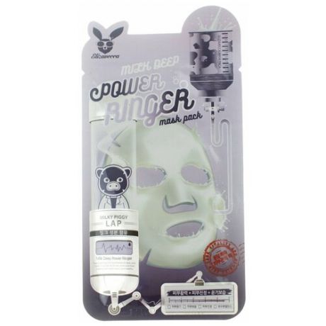 ELIZAVECCA Осветляющая тканевая маска для лица с молочными протеинами Deep Power Ringer Mask Pack Milk, 23 мл