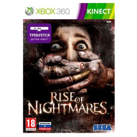 Игра для Xbox 360 Rise of Nightmares, английский язык