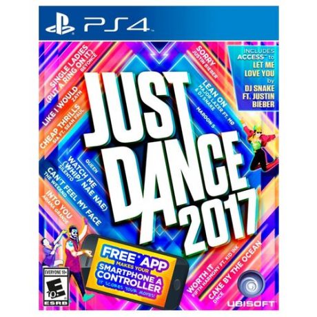 Игра для Xbox ONE Just Dance 2017, полностью на русском языке