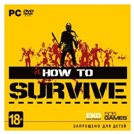 How to Survive (PC)