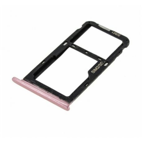 Держатель сим карты (SIM) для Meizu M5c, розовый
