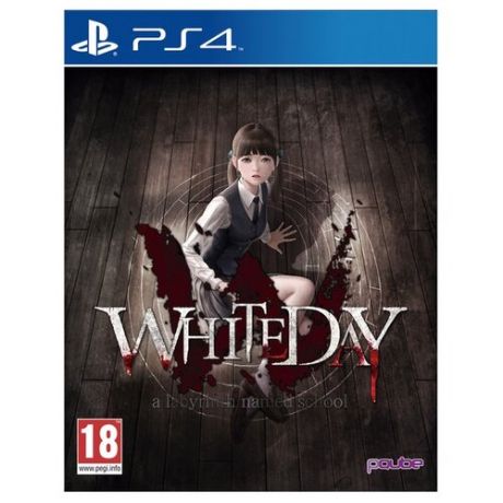 White Day: A Labyrinth Named School (PC)