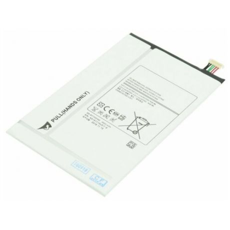 Аккумулятор для Samsung T700/T705 Galaxy Tab S 8.4 (EB-BT705FBE)