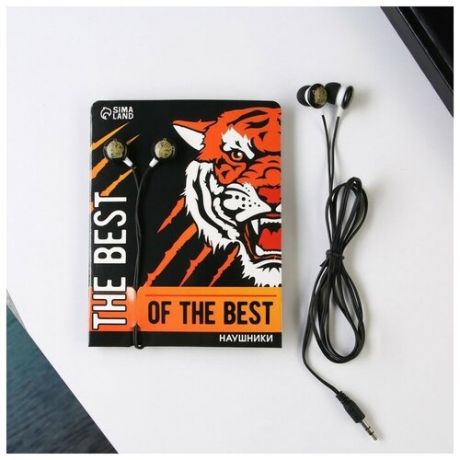 Наушники на открытке "The best", модель VBT 1.0, 11 х 13 см