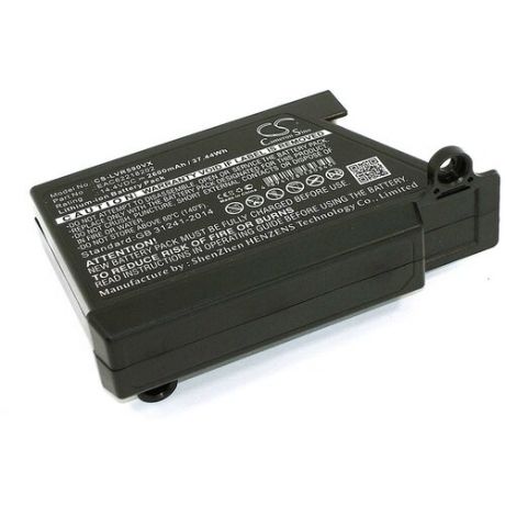 Аккумулятор для пылесоса LG VR62701LVM, VRF3043LS, EAC62218202 14,4V 2600mAh код mb063256