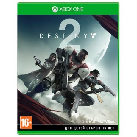 Игра для Xbox ONE Destiny 2, полностью на русском языке