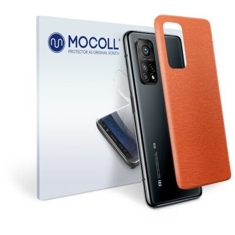 Пленка защитная MOCOLL для задней панели Xiaomi Mi 10T Pro Металлик оранжевый