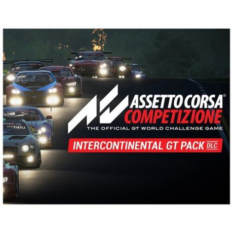 Assetto Corsa Competizione - Intercontinental GT Pack (PC)
