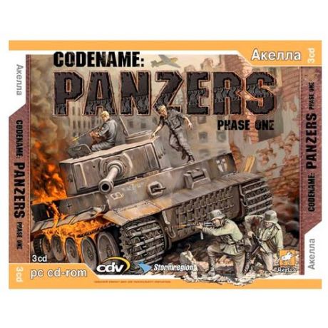 Codename: Panzers. Phase One (PC)