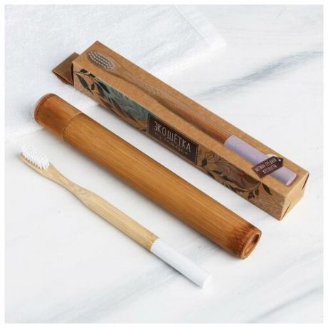 Зубная щетка в бамбуковом чехле "Белый шоколад", 3,1 × 24,1 × 3,1 см