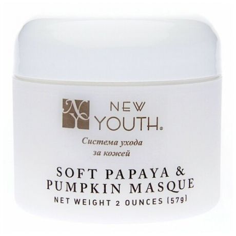 New Youth Soft Papaye & Pumpkin Masque / Смягчающая маска с экстрактом папайи и тыквы, 57 мл