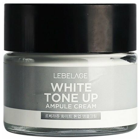 Lebelage Крем ампульный выравнивающий - Ampule cream white tone up, 70мл