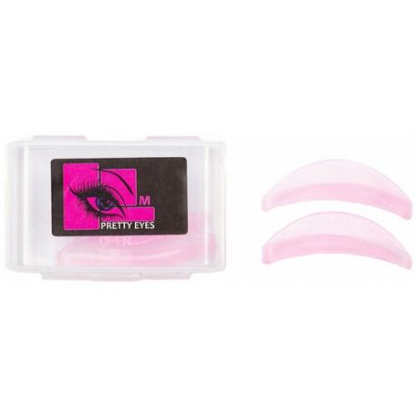 Валики для ламинирования ресниц Pretty Eyes в пластиковом боксе, розовые размер ХL (1 пара)