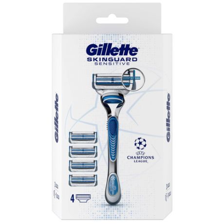 Бритва мужская Gillette Skinguard Sensitive 4 сменные кассеты c символикой UEFA Champions League