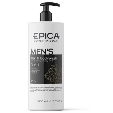 Шампунь для волос и тела мужской Epica Professional Men