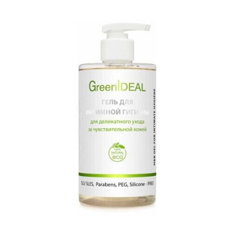 GreenIDEAL, Гель для интимной гигиены для деликатного ухода за чувствительной кожей, 450 мл