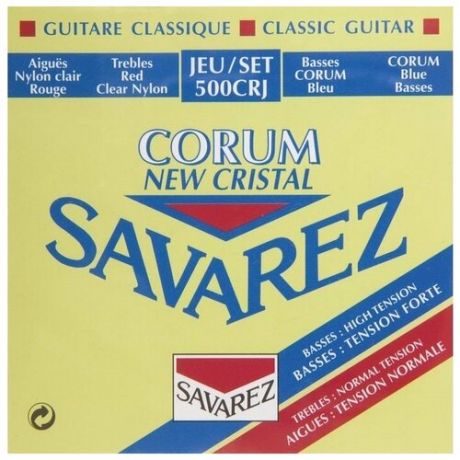 SAVAREZ 500 CRJ - струны для классической гитары