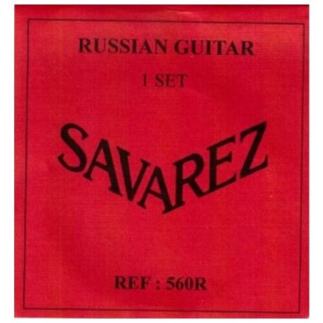 SAVAREZ 560 R RUSSIAN - струны для классической гитары