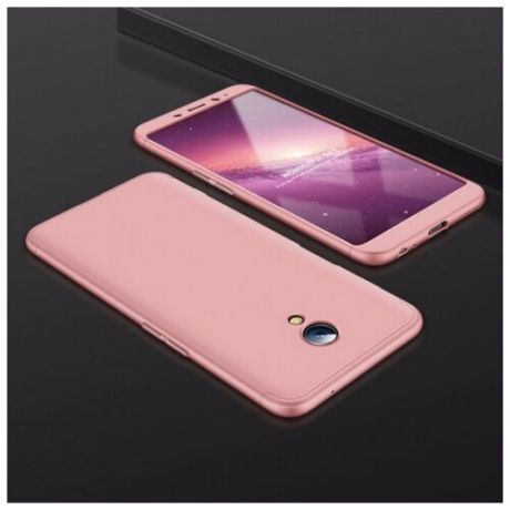 GKK LikGus 360 Двухсторонний чехол для Meizu M6s с защитными вставками