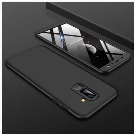 GKK LikGus 360 Двухсторонний чехол для Samsung Galaxy J8 (2018) с защитными вставками