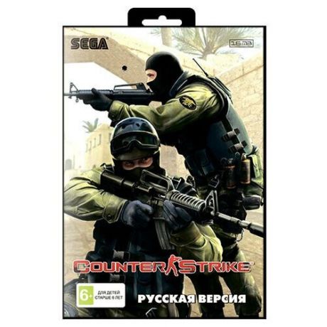 Counter Strike Картридж (Sega)