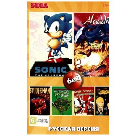 6 в 1: Сборник игр Sega (AA-6101) (Sega MegaDrive)
