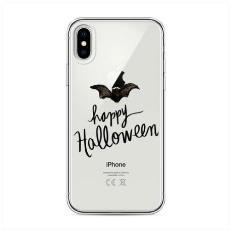 Силиконовый чехол "Happy Halloween" на Apple iPhone X (10) / Айфон Икс (Десять)