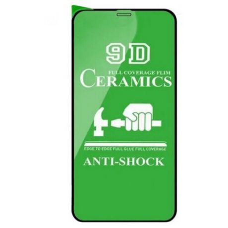 Гибкое защитное стекло Ceramics для iPhone 12 Pro Max