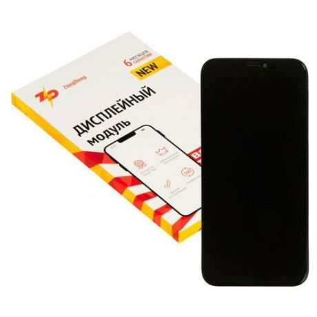 Дисплей ZeepDeep Premium для iPhone XR IPS Black в сборе с тачскрином 795962