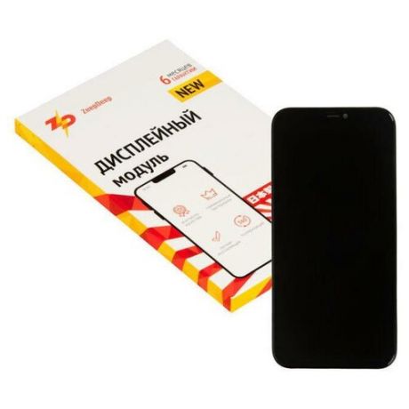 Дисплей ZeepDeep Premium для iPhone 11 IPS Black в сборе с тачскрином 795785