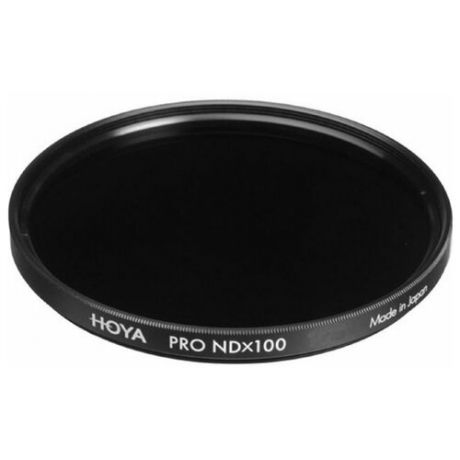 Hoya ND100 PRO 77mm Нейтрально-серый фильтр