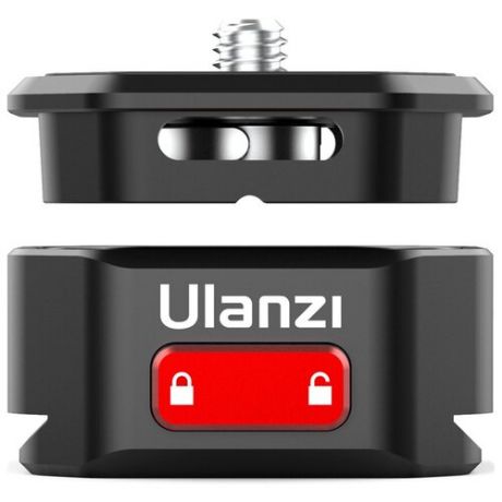 Комплект Ulanzi Claw Aka Quick Release Plate , быстросъемное крепление