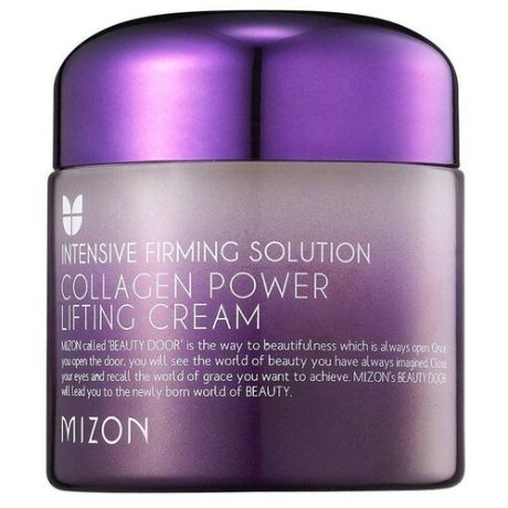 Mizon Лифтинг-крем для лица коллагеновый – Collagen power lifting cream, 75мл