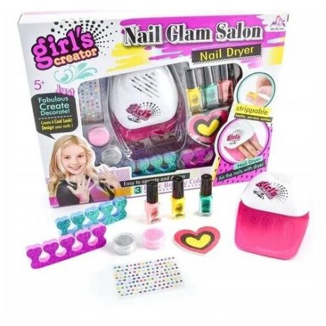 Детский маникюрный набор , "Glam Salon" с сушилкой