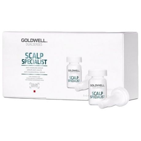 Goldwell Dualsenses Scalp Specialist Anti-Hairloss Serum - Сыворотка против выпадения волос 1*6 мл