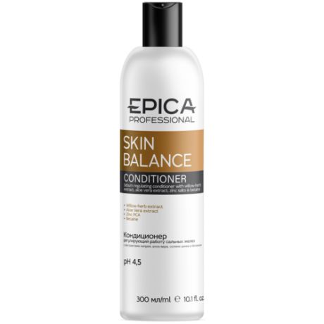 Бальзам для волос Epica Professional Skin Balance регулирующий работу сальных желез 1000 мл