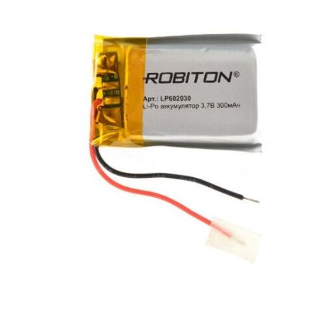 Robiton Аккумулятор Robiton LP 602030 300mAh (LP602030)