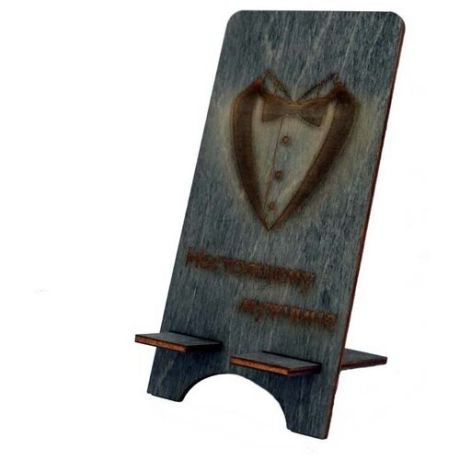 Держатель для телефона "Мужчина в темном" WoodGlamor 1583 из дерева подставка подарок сувенир для дома