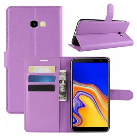Brodef Wallet Чехол книжка кошелек для Samsung Galaxy J4 2018 фиолетовый